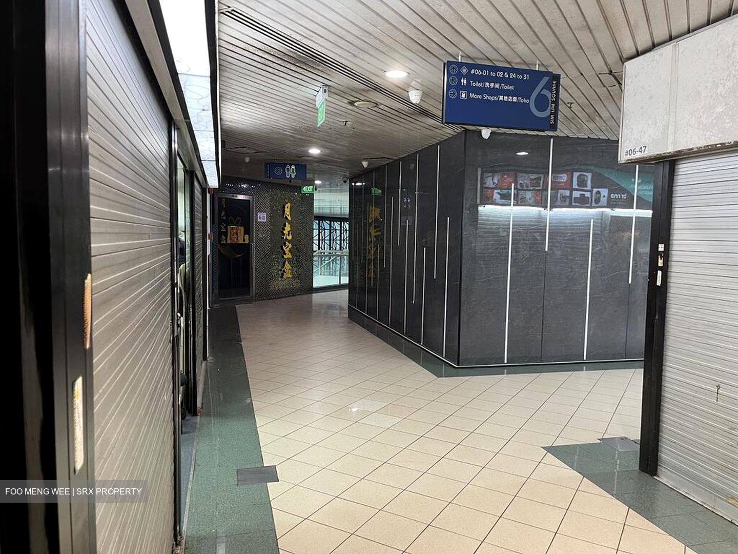 Sim Lim Square (D7), Retail #509121561